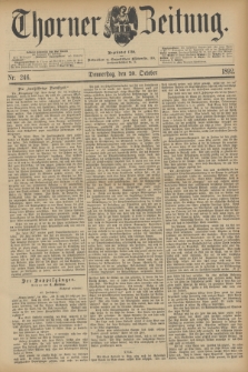 Thorner Zeitung : Begründet 1760. 1892, Nr. 246 (20 Oktober)