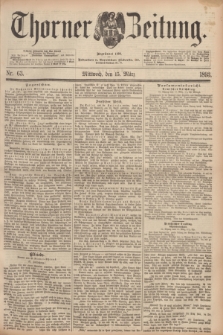 Thorner Zeitung : Begründet 1760. 1893, Nr. 63 (15 März)