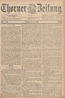 Thorner Zeitung : Begründet 1760. 1893, Nr. 113 (16 Mai)