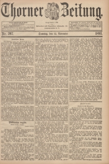 Thorner Zeitung : Begründet 1760. 1893, Nr. 267 (12 November) + dod.