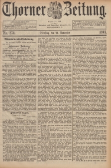 Thorner Zeitung : Begründet 1760. 1893, Nr. 274 (21 November)
