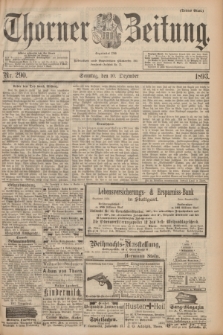 Thorner Zeitung : Begründet 1760. 1893, Nr. 290 (10 Dezember) - Drittes Blatt