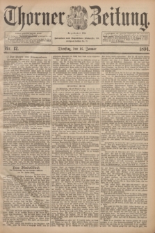Thorner Zeitung : Begründet 1760. 1894, Nr. 12 (16 Januar)