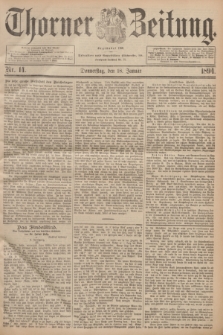 Thorner Zeitung : Begründet 1760. 1894, Nr. 14 (18 Januar)