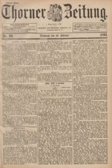 Thorner Zeitung : Begründet 1760. 1894, Nr. 49 (28 Februar) - Zweites Blatt