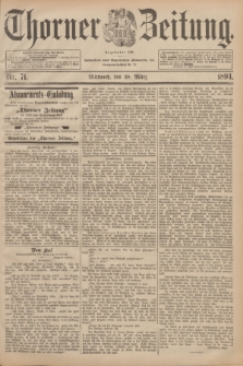 Thorner Zeitung : Begründet 1760. 1894, Nr. 71 (28 März)
