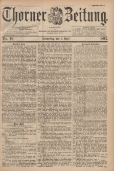 Thorner Zeitung : Begründet 1760. 1894, Nr. 78 (5 April) - Zweites Blatt