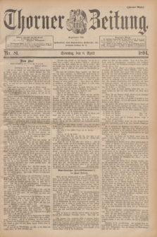 Thorner Zeitung : Begründet 1760. 1894, Nr. 81 (8 April) - Zweites Blatt