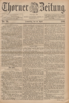 Thorner Zeitung : Begründet 1760. 1894, Nr. 96 (26 April)