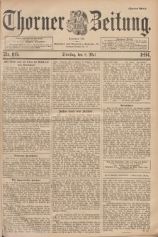 Thorner Zeitung : Begründet 1760. 1894, Nr. 105 (8 Mai) - Zweites Blatt