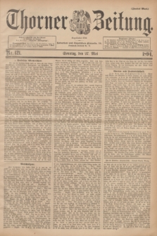 Thorner Zeitung : Begründet 1760. 1894, Nr. 121 (27 Mai) - Zweites Blatt
