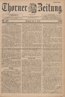 Thorner Zeitung : Begründet 1760. 1894, Nr. 133 (10 Juni) - Zweites Blatt