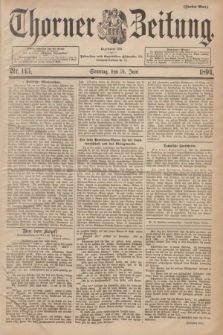 Thorner Zeitung : Begründet 1760. 1894, Nr. 145 (24 Juni) - Zweites Blatt