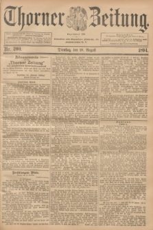 Thorner Zeitung : Begründet 1760. 1894, Nr. 200 (28 August)