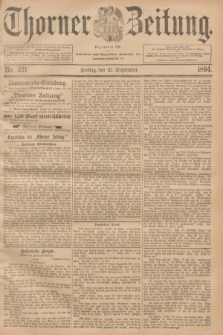 Thorner Zeitung : Begründet 1760. 1894, Nr. 221 (21 September)