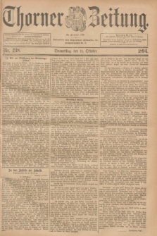 Thorner Zeitung : Begründet 1760. 1894, Nr. 238 (11 Oktober)