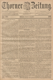 Thorner Zeitung : Begründet 1760. 1894, Nr. 290 (12 Dezember)