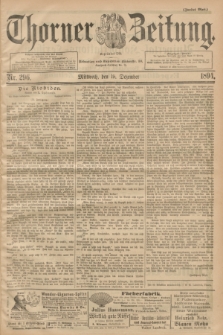 Thorner Zeitung : Begründet 1760. 1894, Nr. 296 (19 Dezember) - Zweites Blatt