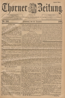 Thorner Zeitung : Begründet 1760. 1894, Nr. 299 (22 Dezember) - Zweites Blatt
