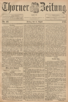 Thorner Zeitung : Begründet 1760. 1895, Nr. 191 (16 August) + dod.