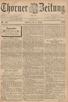 Thorner Zeitung : Begründet 1760. 1895, Nr. 195 (21 August)