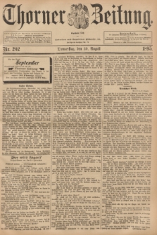 Thorner Zeitung : Begründet 1760. 1895, Nr. 202 (29 August)
