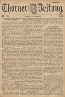 Thorner Zeitung. 1895, Nr. 223 (22 September) - Zweites Blatt