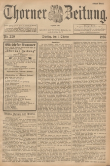 Thorner Zeitung : Begründet 1760. 1895, Nr. 230 (1 Oktober) - Erstes Blatt