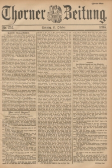 Thorner Zeitung : Begründet 1760. 1895, Nr. 253 (27 Oktober) - Zweites Blatt