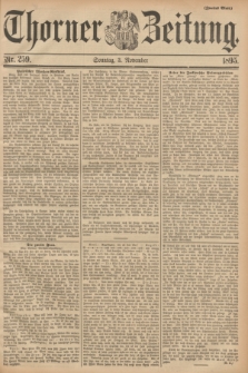Thorner Zeitung : Begründet 1760. 1895, Nr. 259 (3 November) - Zweites Blatt