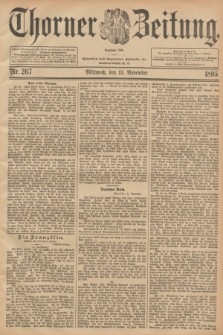 Thorner Zeitung : Begründet 1760. 1895, Nr. 267 (13 November)