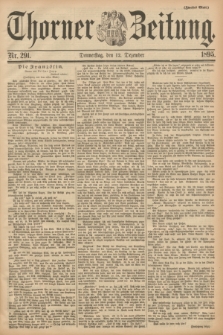 Thorner Zeitung. 1895, Nr. 291 (12 Dezember) - Zweites Blatt