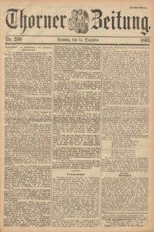 Thorner Zeitung. 1895, Nr. 294 (15 Dezember) - Drittes Blatt