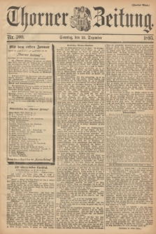 Thorner Zeitung. 1895, Nr. 300 (22 Dezember) - Zweites Blatt