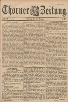 Thorner Zeitung. 1897, Nr. 50 (28 Februar) - Zweites Blatt