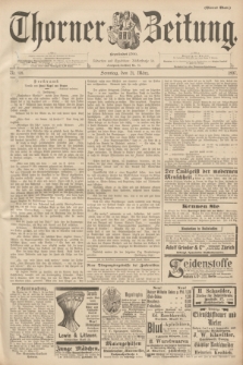 Thorner Zeitung : Begründet 1760. 1897, Nr. 68 (21 März) - Viertes Blatt