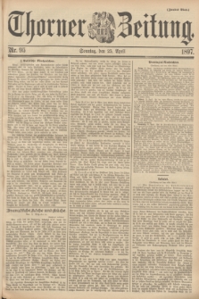 Thorner Zeitung. 1897, Nr. 95 (25 April) - Zweites Blatt