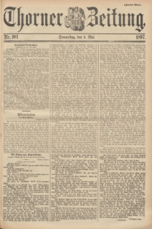 Thorner Zeitung. 1897, Nr. 104 (6 Mai) - Zweites Blatt