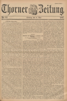 Thorner Zeitung. 1897, Nr. 113 (16 Mai) - Zweites Blatt