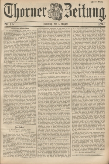 Thorner Zeitung. 1897, Nr. 177 (1 August) - Zweites Blatt