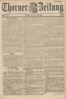 Thorner Zeitung. 1897, Nr. 273 (23 November) - Zweites Blatt