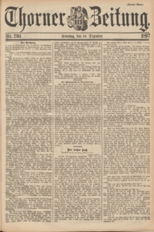 Thorner Zeitung. 1897, Nr. 296 (19 Dezember) - Drittes Blatt