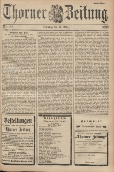 Thorner Zeitung. 1899, Nr. 68 (21 März) - Zweites Blatt