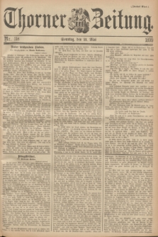 Thorner Zeitung. 1899, Nr. 118 (21 Mai) - Zweites Blatt
