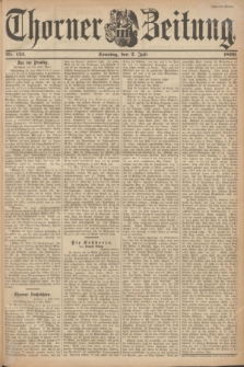 Thorner Zeitung. 1899, Nr. 153 (2 Juli) - Zweites Blatt