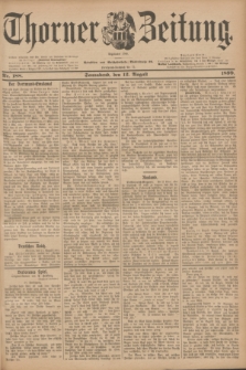 Thorner Zeitung : Begründet 1760. 1899, Nr. 188 (12 August)