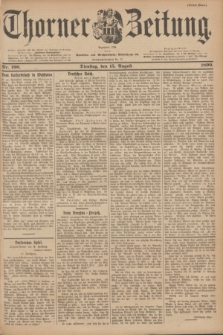 Thorner Zeitung : Begründet 1760. 1899, Nr. 190 (15 August) - Erstes Blatt