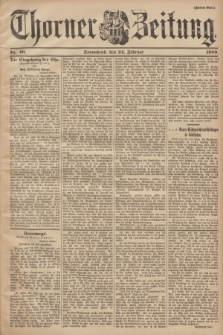 Thorner Zeitung. 1900, Nr. 46 (24 Februar) - Zweites Blatt