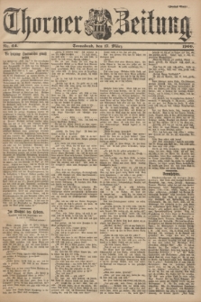 Thorner Zeitung. 1900, Nr. 64 (17 März) - Zweites Blatt
