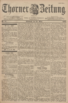Thorner Zeitung : Begründet 1760. 1900, Nr. 73 (28 März) - Erstes Blatt